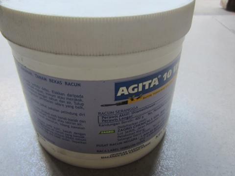 Thuốc diệt côn trùng ruồi dạng nước Agita