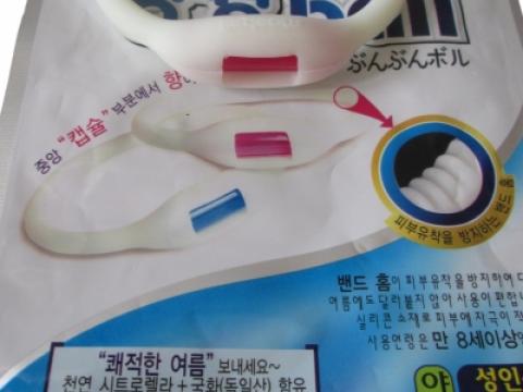 Vòng tay đuổi muỗi Mosball nhập khẩu từ Hàn Quốc